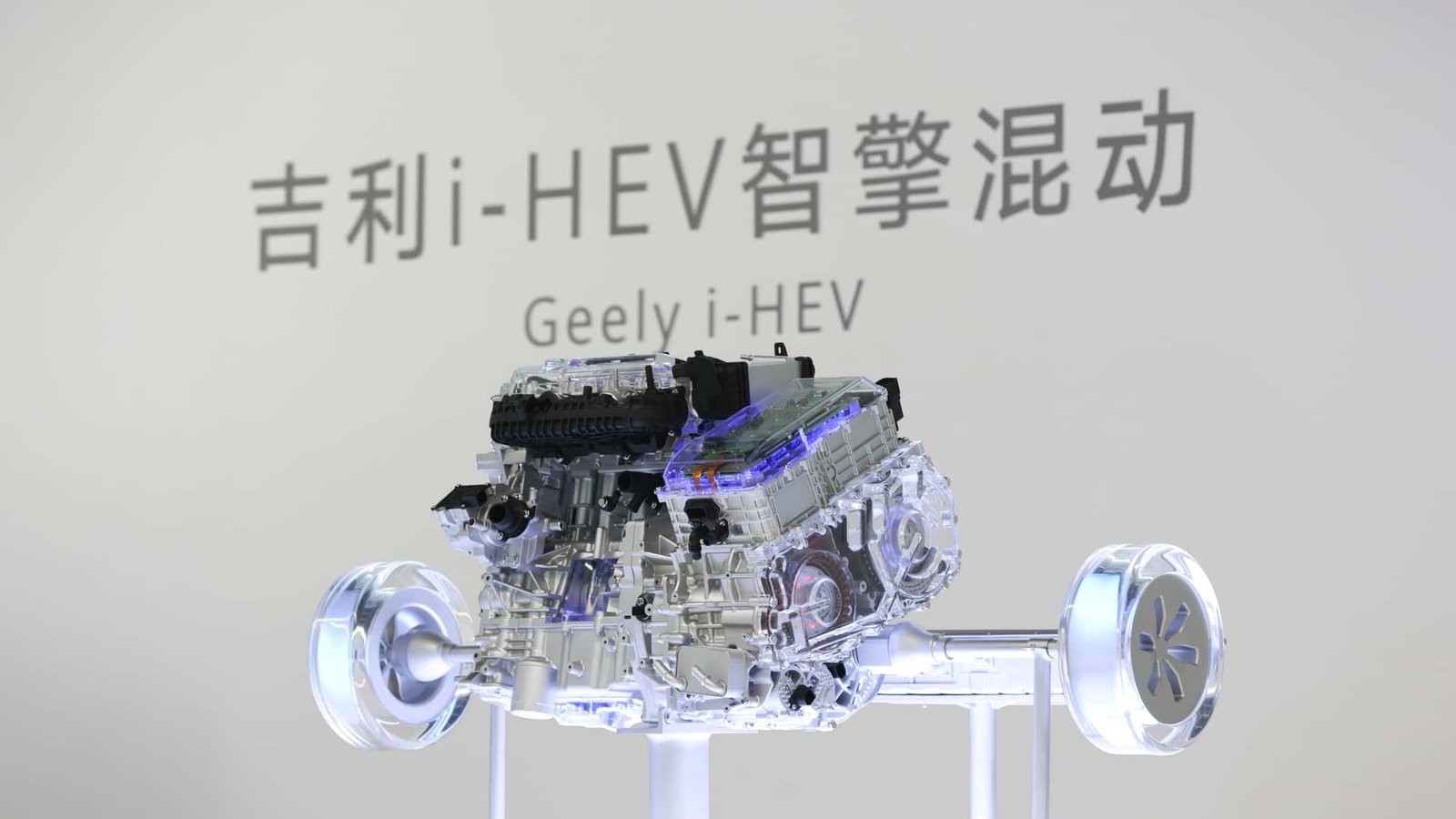This Chinese Automaker Just Made The Most Efficient Engine Ever